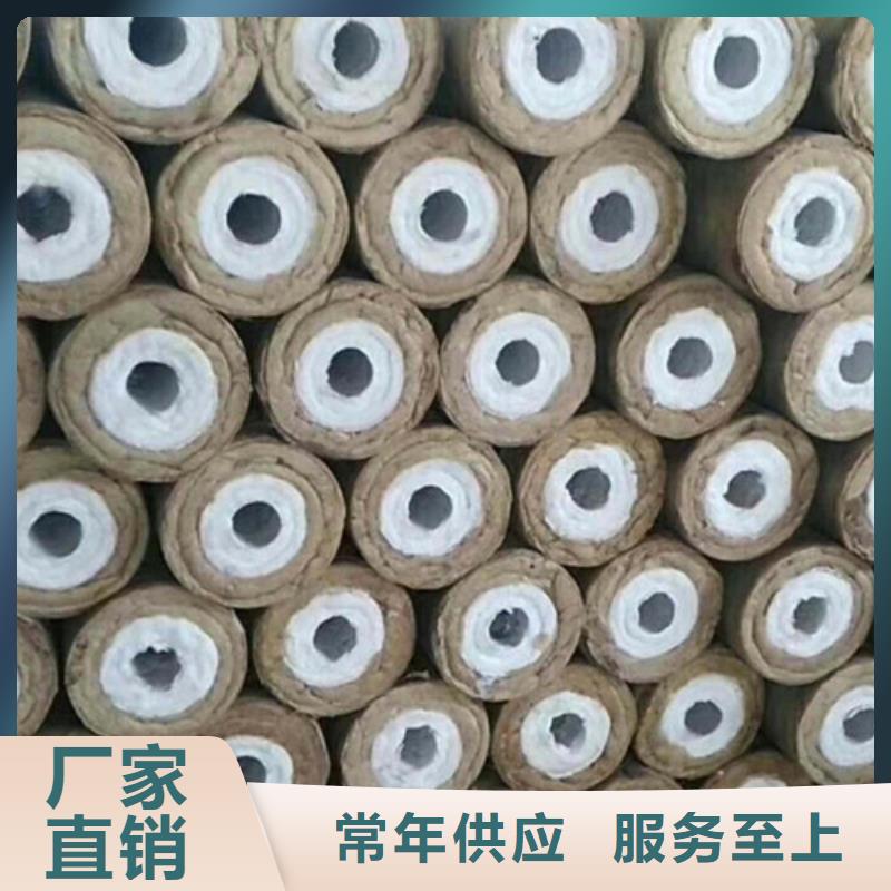 宜春硅酸铝管 陶瓷纤维毯每立方价格