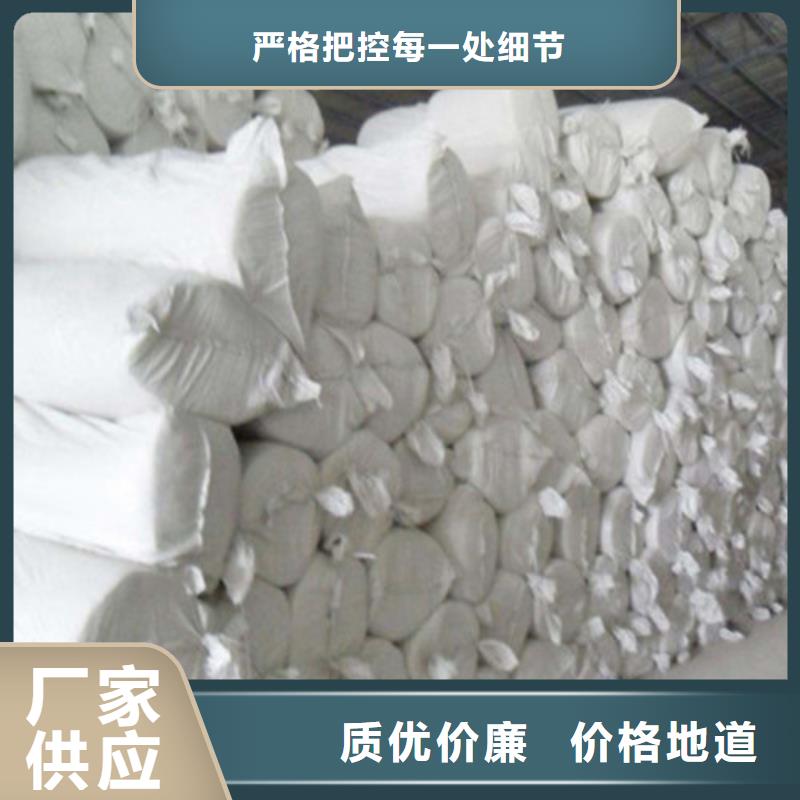 硅酸铝管报价 阜新耐高温硅酸铝保温棉