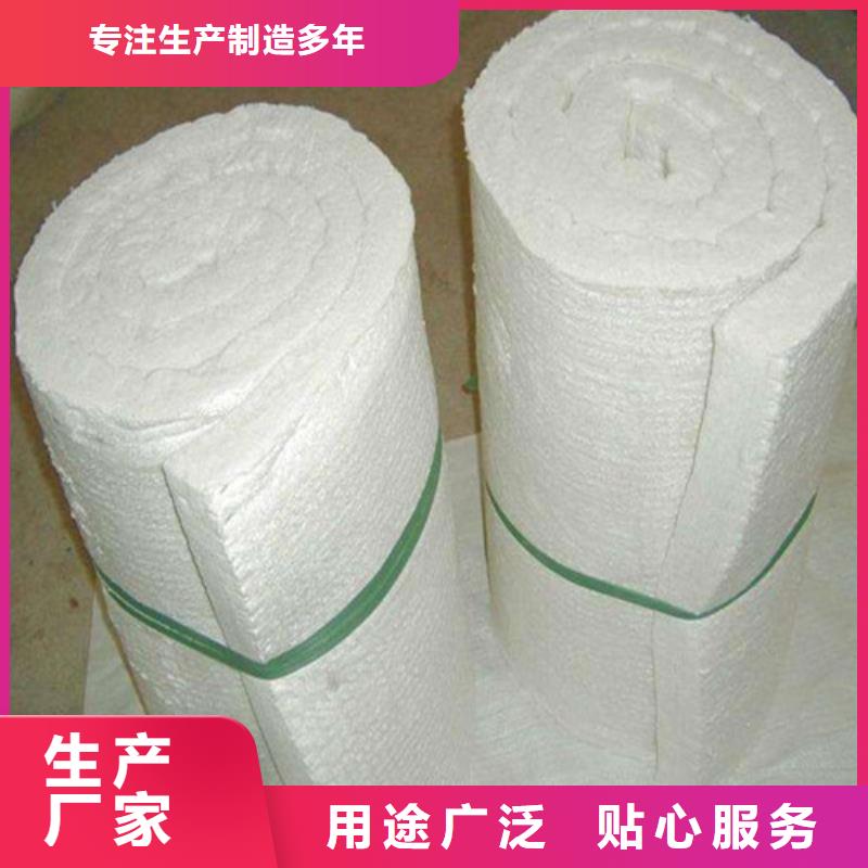 硅酸铝保温棉规格定制 大兴安岭硅酸铝纤维板