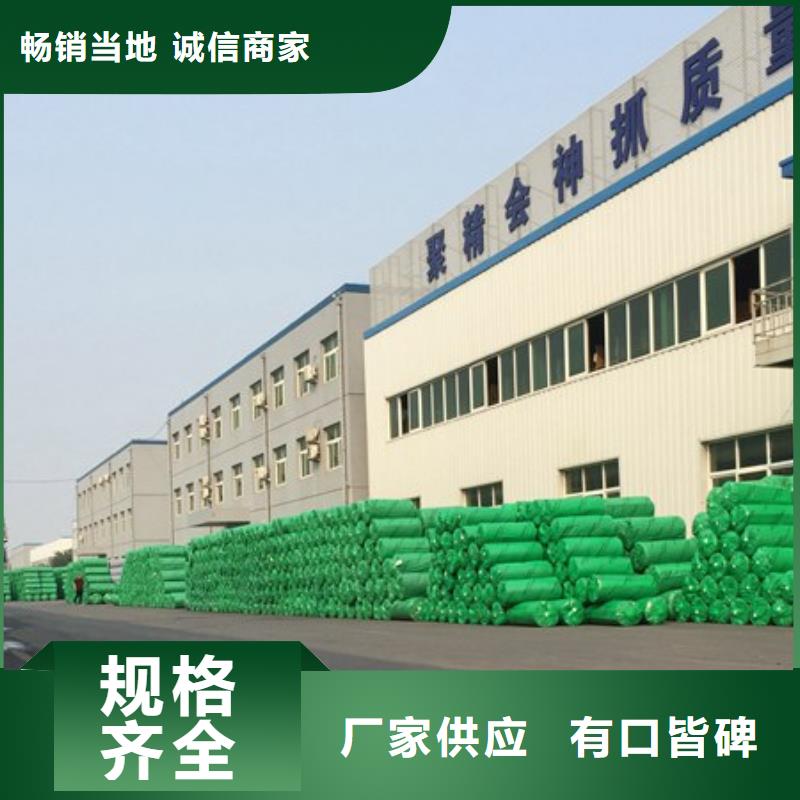 广安橡塑保温管 彩色橡塑海绵保温板厂家价格