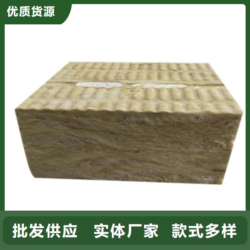 砂浆复合岩棉板130mm每立方价格