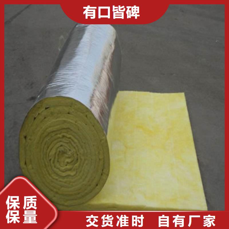 深圳玻璃棉保温板-耐高温玻璃棉板每立方多少钱