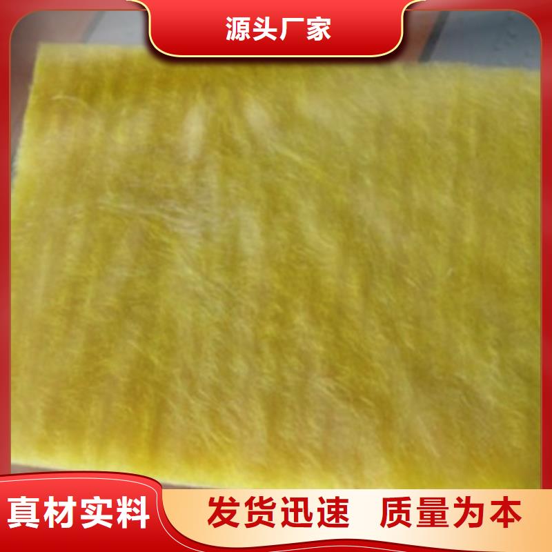 株洲玻璃棉保温板-设备保温玻璃棉板每立方价格
