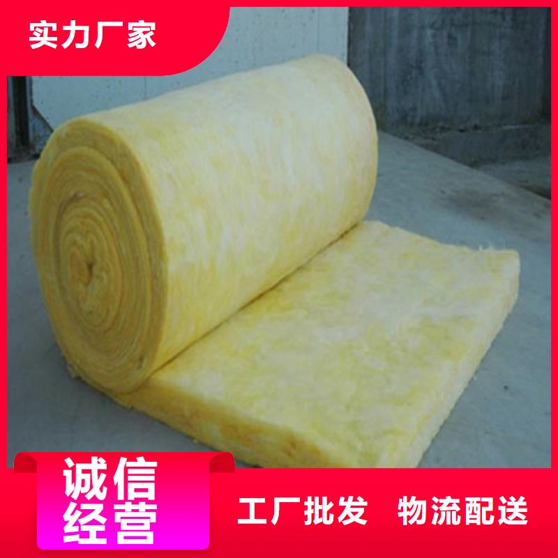 红色玻璃棉毡50kg保温材料厂