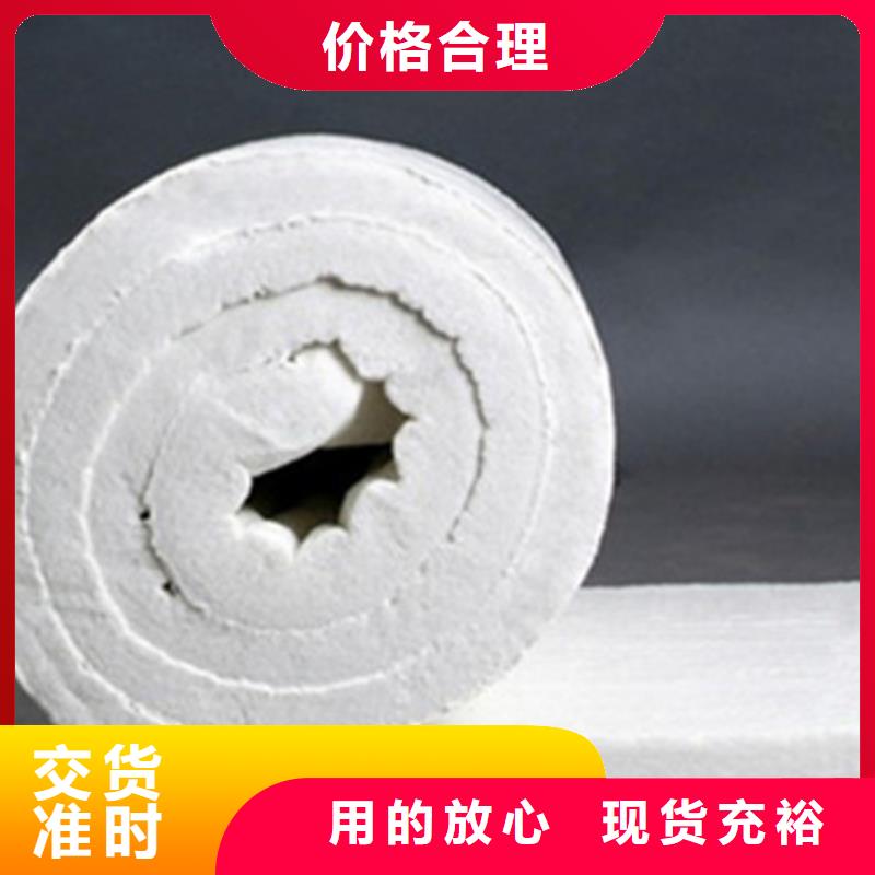 柳州硅酸铝针刺毯-耐高温硅酸铝板型号规格