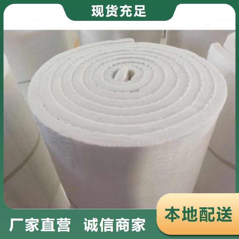 深圳硅酸铝针刺毯-硅酸铝纤维毯有现货