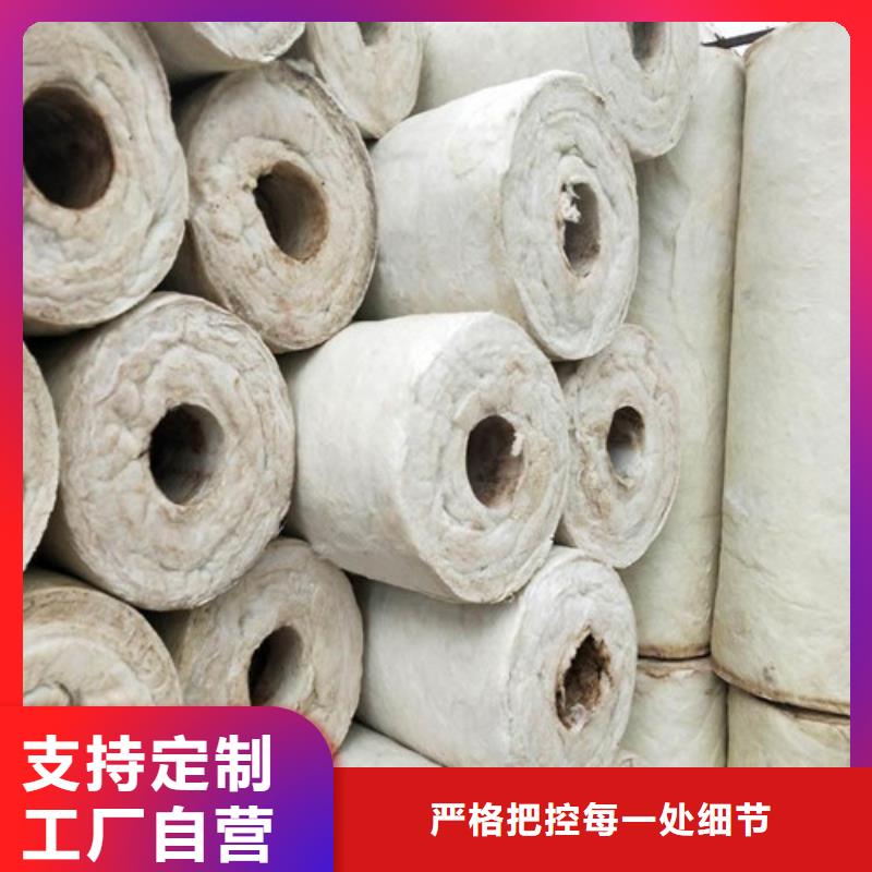 阳江硅酸铝针刺毯-耐高温硅酸铝板含运费价格