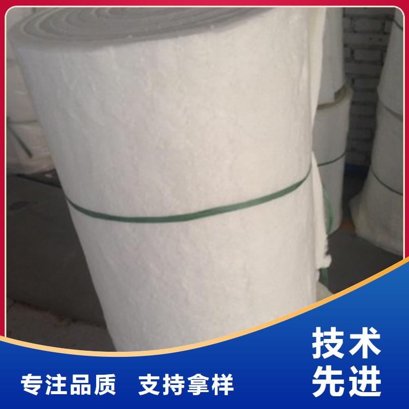 广州硅酸铝针刺毯-硅酸铝针刺毯每立方多少钱
