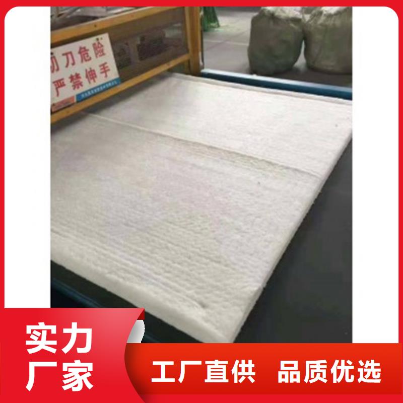 硅酸铝纤维毯30mm价格