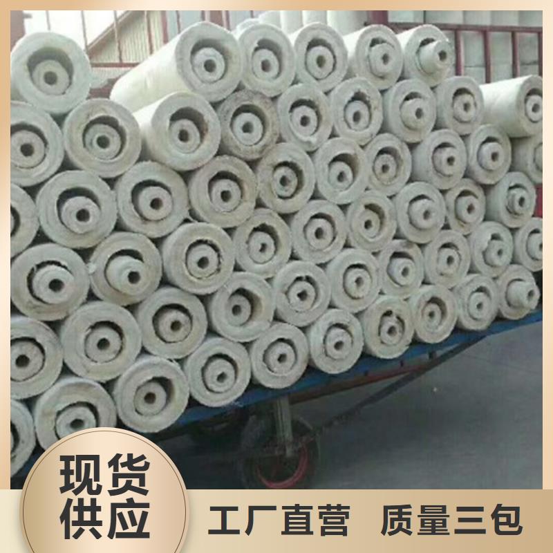 西宁硅酸铝针刺毯-硅酸铝保温材料批发价格