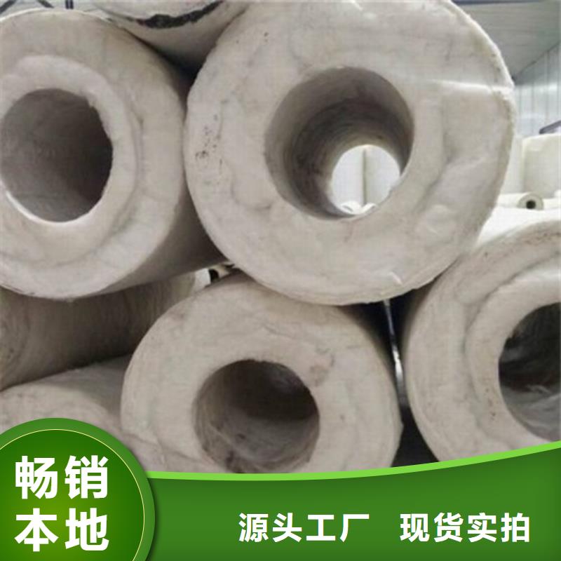 桂林硅酸铝针刺毯-硅酸铝保温毡专业厂家