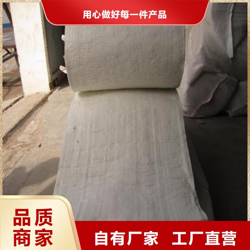深圳硅酸铝针刺毯-耐高温硅酸铝针刺毯每立方多少钱