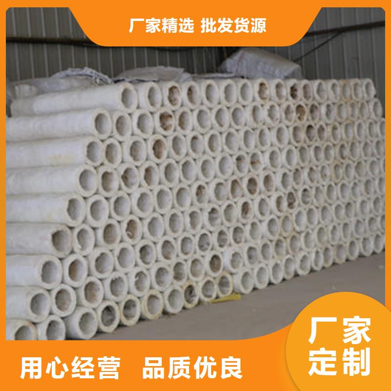 硅酸铝保温棉70kg批发价格精心选材