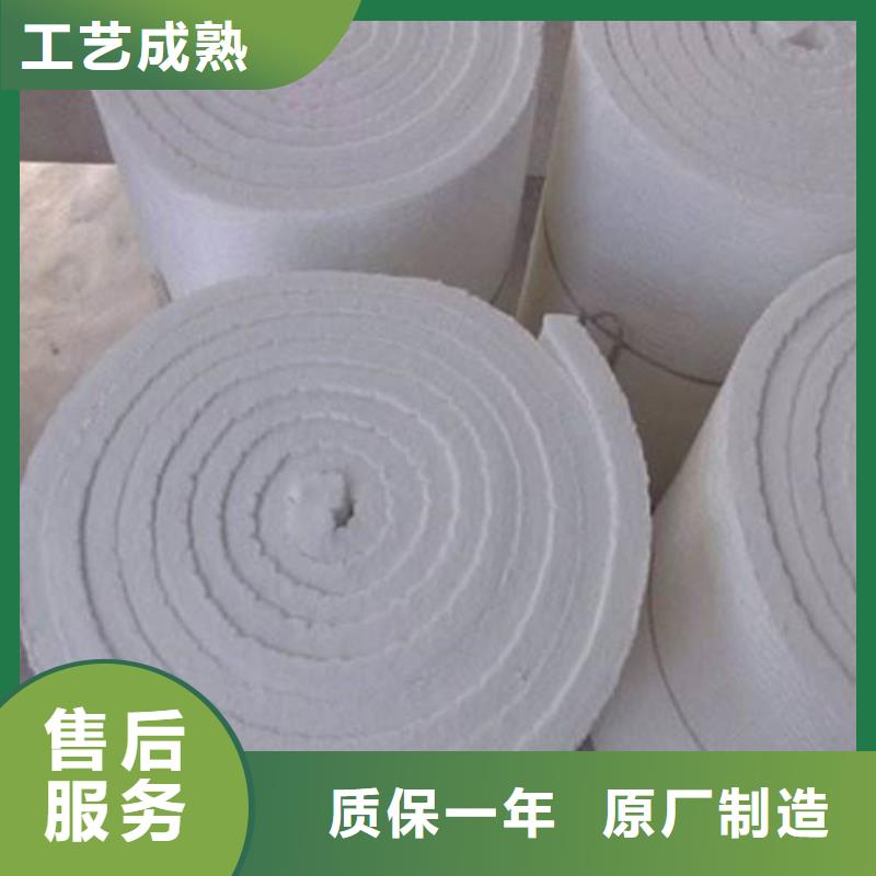 三亚硅酸铝针刺毯-硅酸铝保温毯厂家  