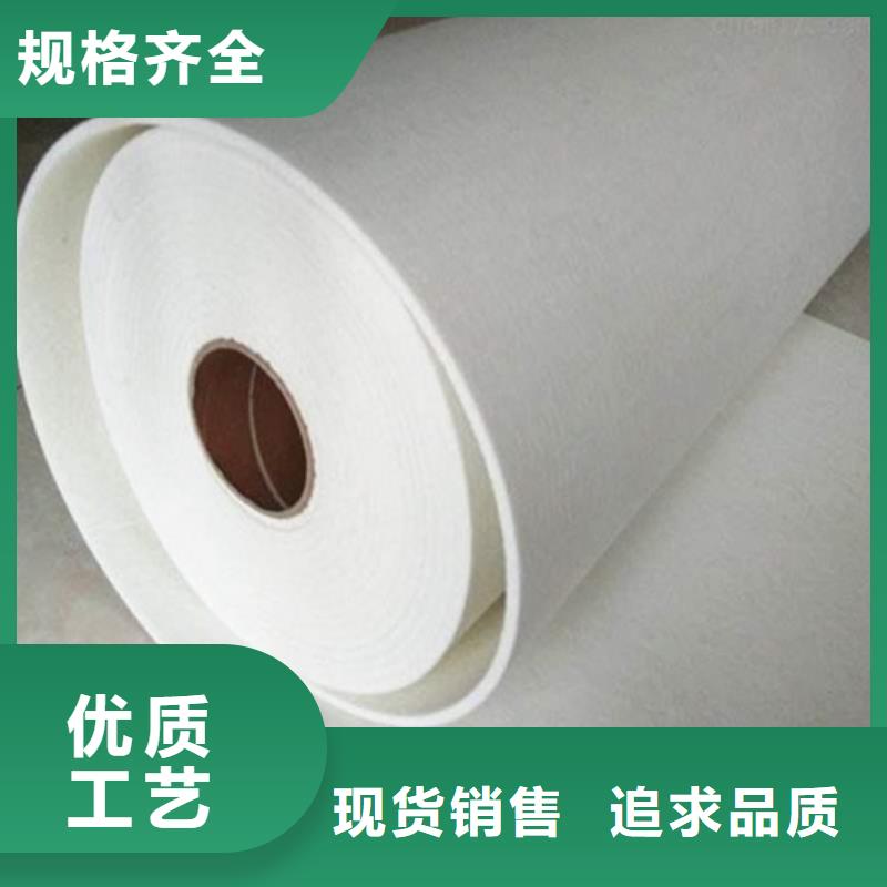 海南硅酸铝针刺毯-硅酸铝保温棉现货  