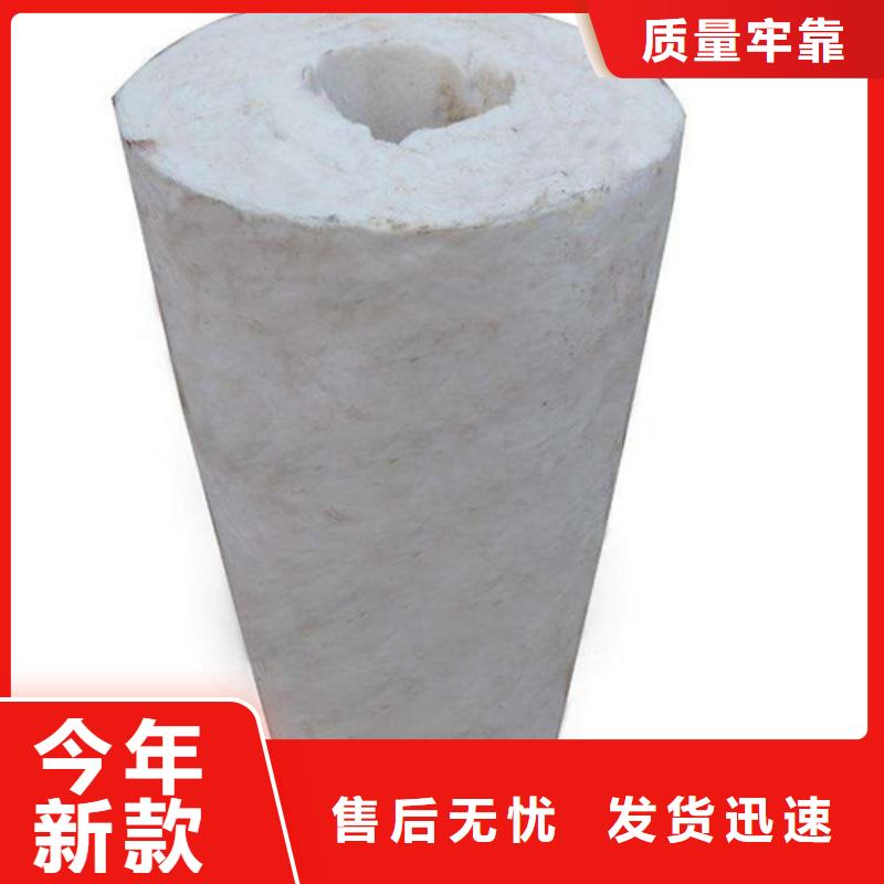 黄南硅酸铝针刺毯-陶瓷纤维毯每平米多少钱