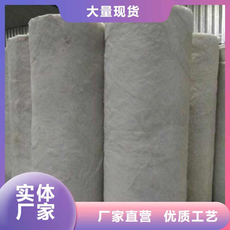 阳江硅酸铝针刺毯-耐火硅酸铝针刺毯今日价格