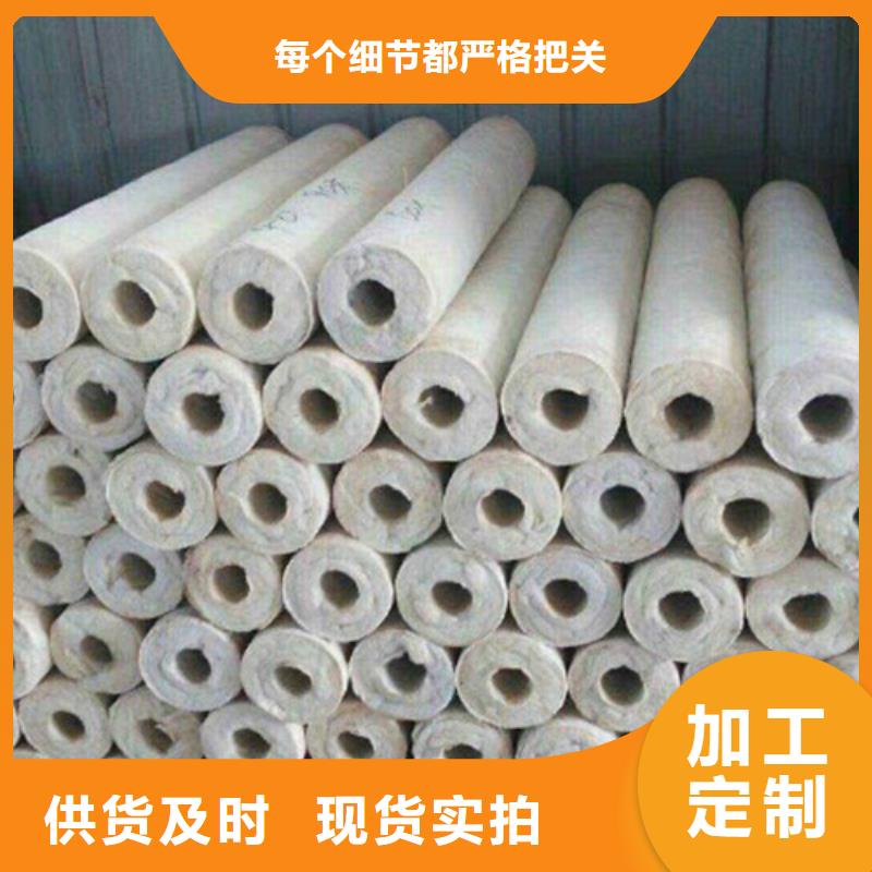 硅酸铝针刺毯-硅酸铝保温棉价格厂家技术完善