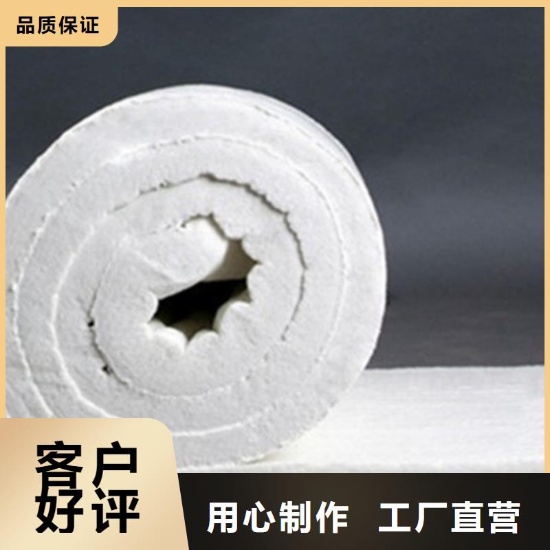 硅酸铝针刺毯-耐高温硅酸铝保温棉今日行情品质不将就