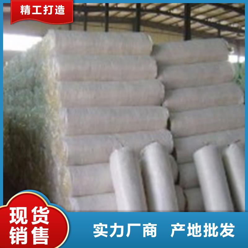 海东生产厂家橡塑海绵保温材料