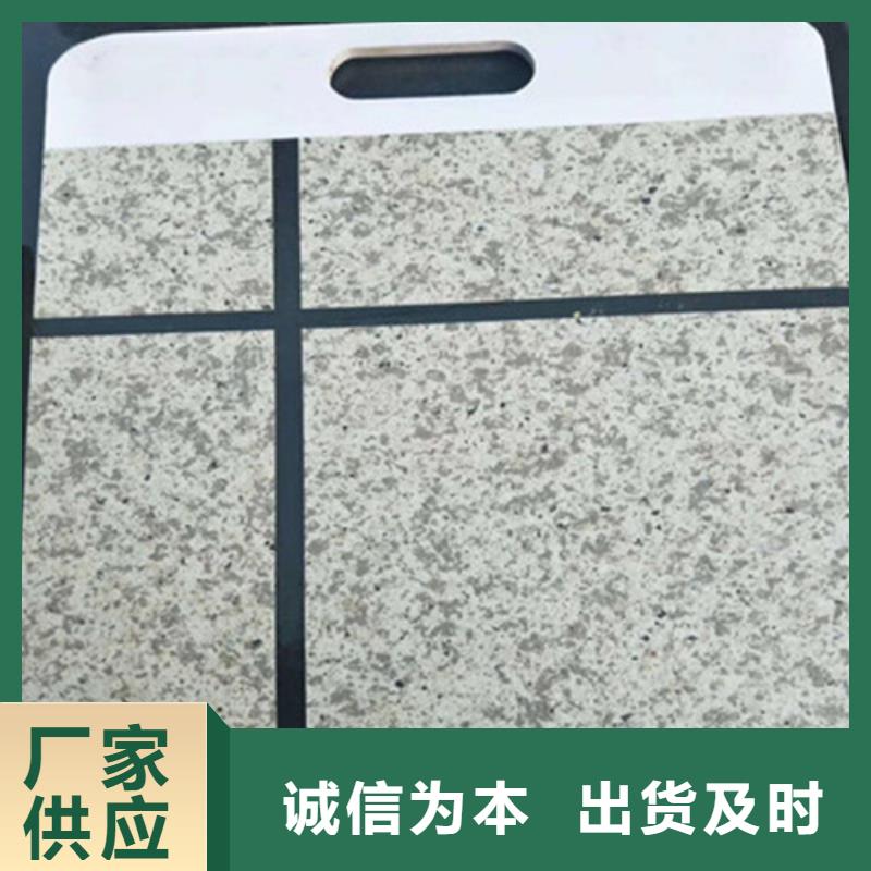 保温装饰一体板-仿石材漆保温装饰一体板今日价格符合行业标准