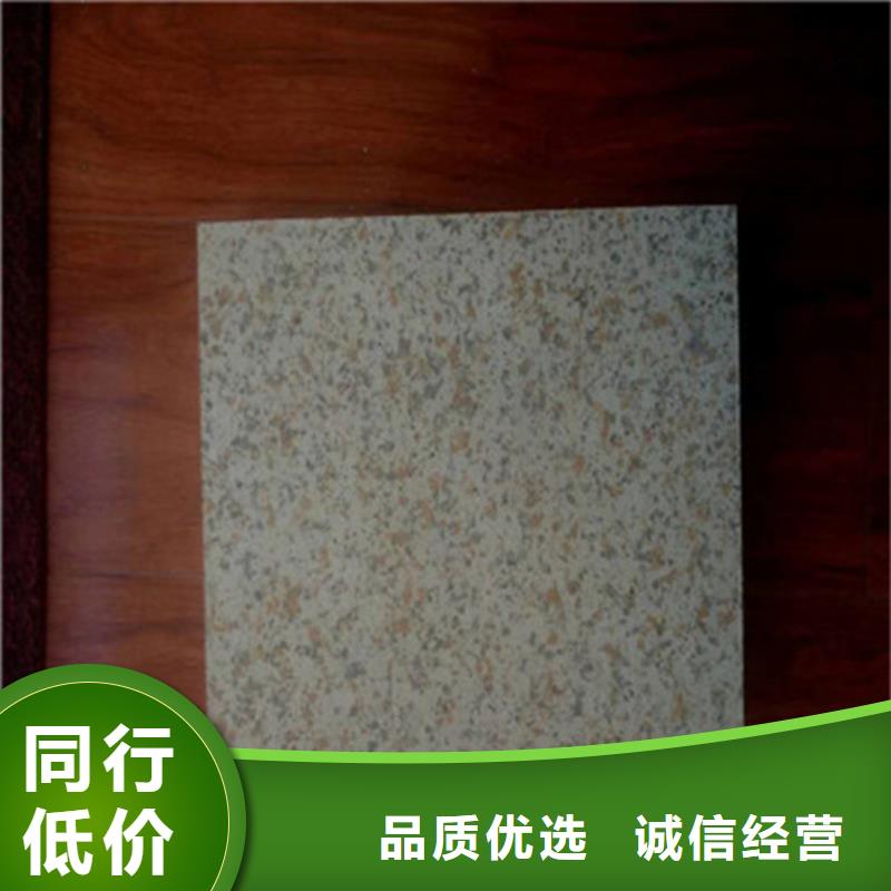 揭阳专业生产超薄石材保温装饰一体板