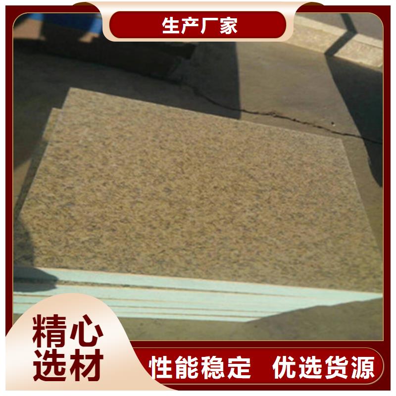 广州外墙保温装饰一体板-镀锌铝单板保温一体板保温材料厂