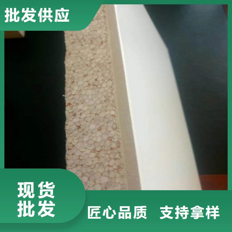 广东外墙保温装饰一体板-节能保温装饰一体板含运费价格