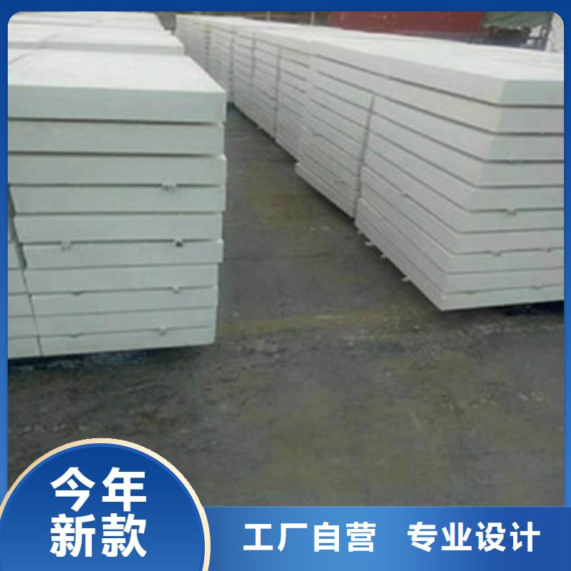 硅质板-无机渗透A级保温板正规厂家专注生产N年