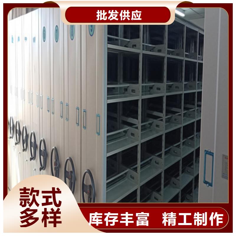 2021电动智能型档案柜优惠促销滁州