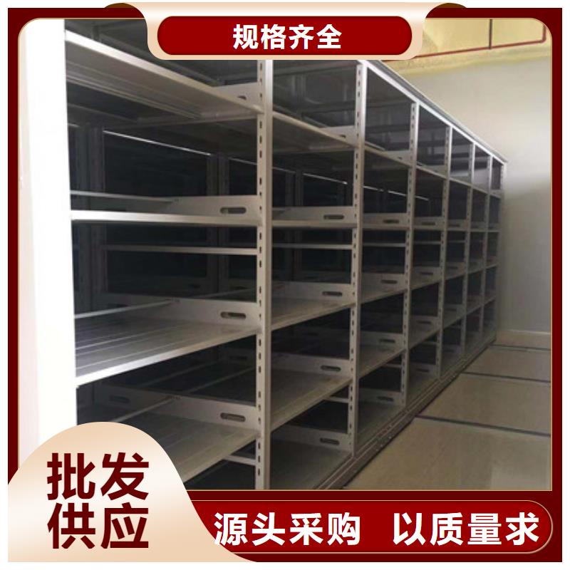 上海厂家销售智能密集柜