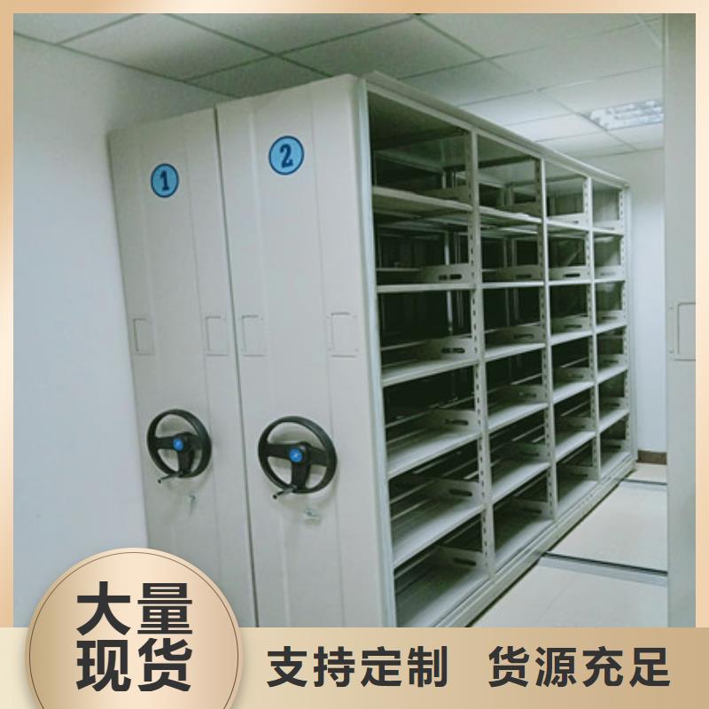 南京厂家销售会计凭证密集柜产品使用误区