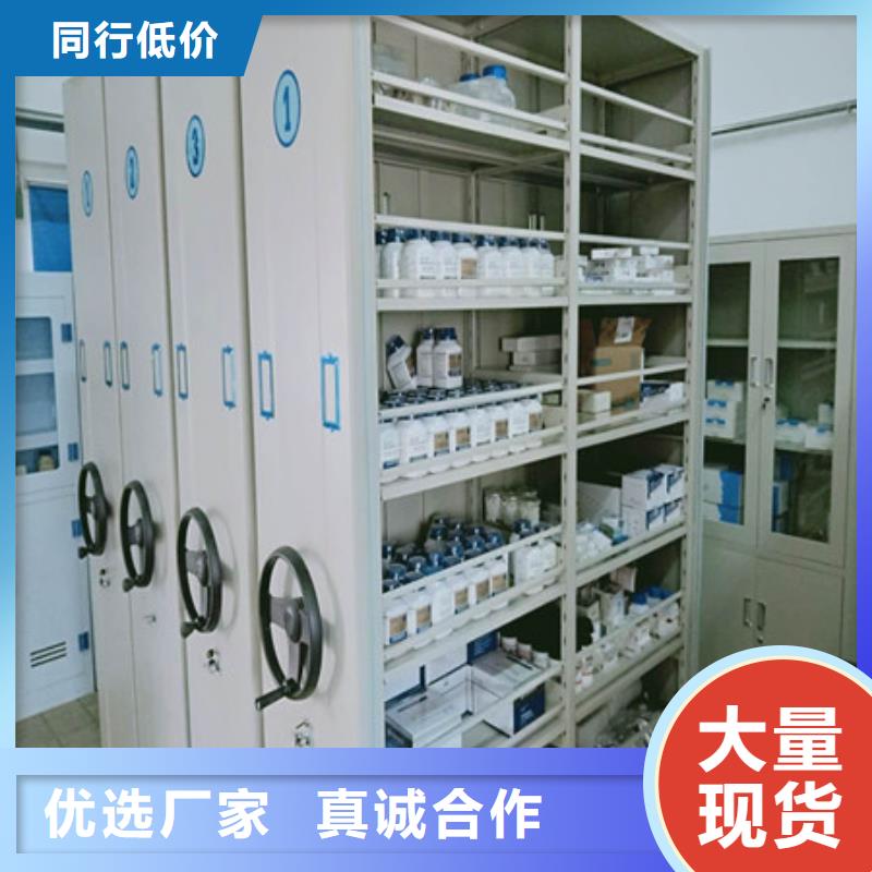 2021资料室电动密集柜优惠促销台州