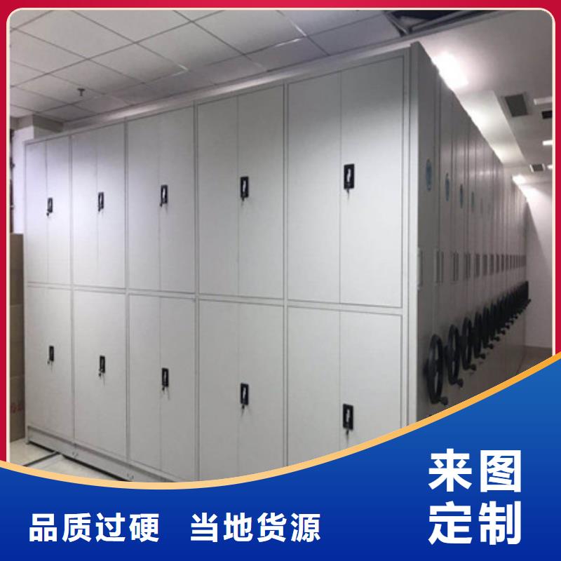2021推荐：上海书画密集柜产品使用的注意事项