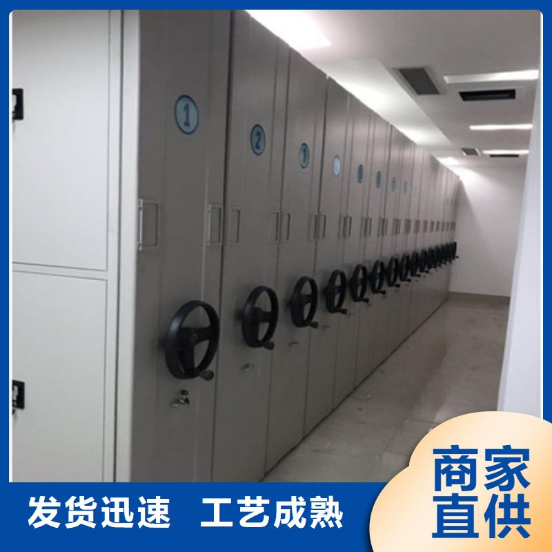 2021推荐：丽江档案保管密集柜画框