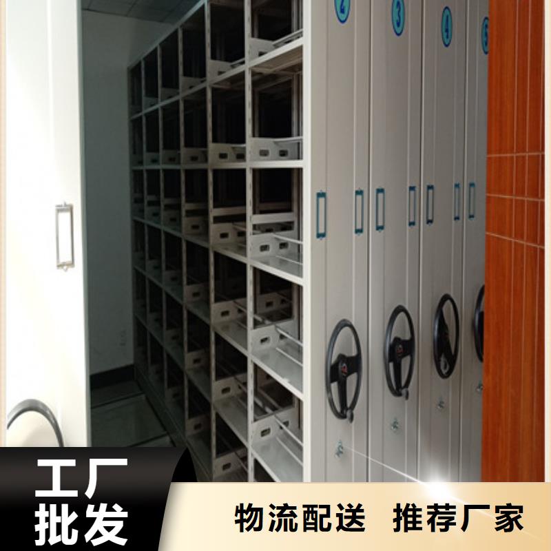葫芦岛厂家销售智能电动密集书架轴承