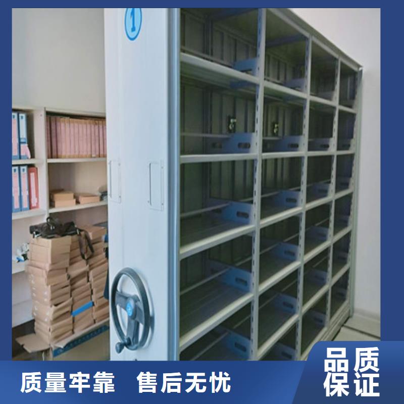 香港厂家销售密集资料铁皮柜侧面