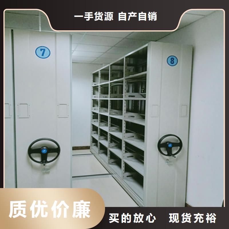 青岛招标采购档案室用柜服务为先