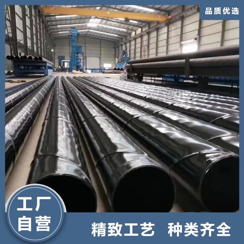 上海钢套钢蒸汽保温钢管坚持公司路线