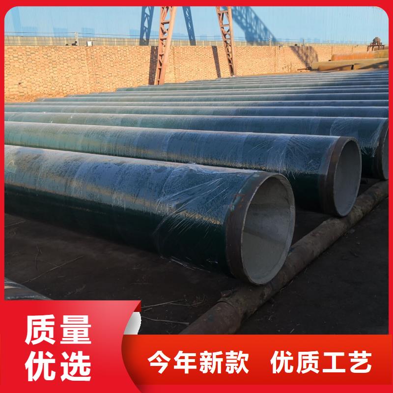 台湾钢套管蒸汽管道联系方式