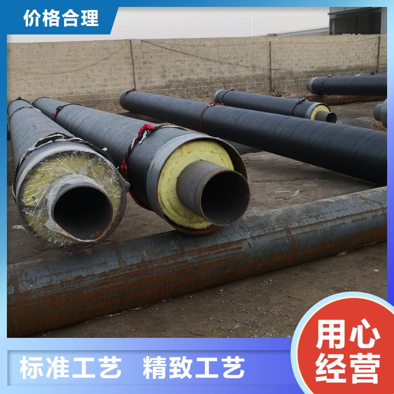 台湾钢套钢蒸汽保温管 单价