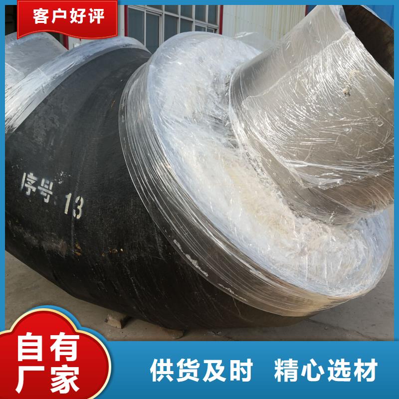 乐山新型耐高温硅酸钙蒸汽钢管图片