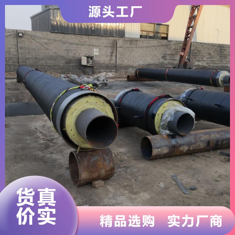汉中预制钢套钢架空管道详细施工方案