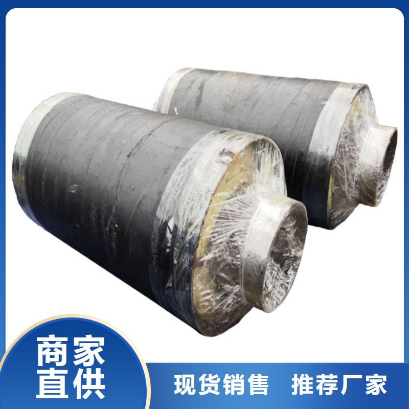 日喀则钢套钢蒸汽输送岩棉保温钢管标准规格