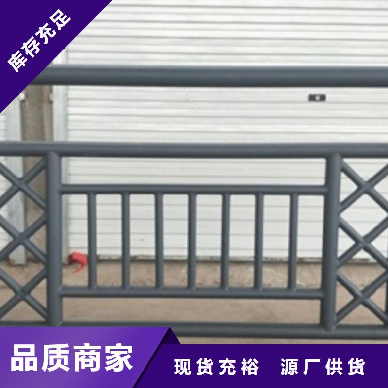 辽宁不锈钢碳素钢复合管护栏生产加工