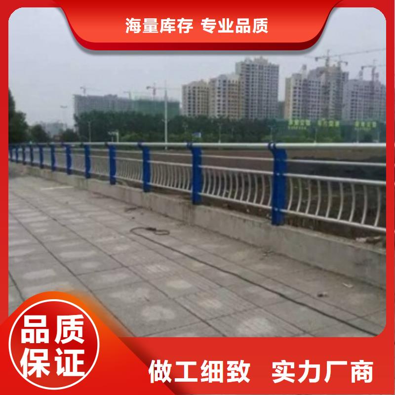 九江不锈钢桥梁护栏价优 质更优