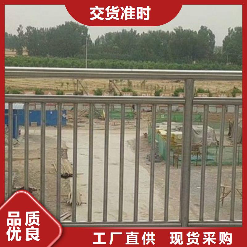 梅州市政建设栏杆安装方便