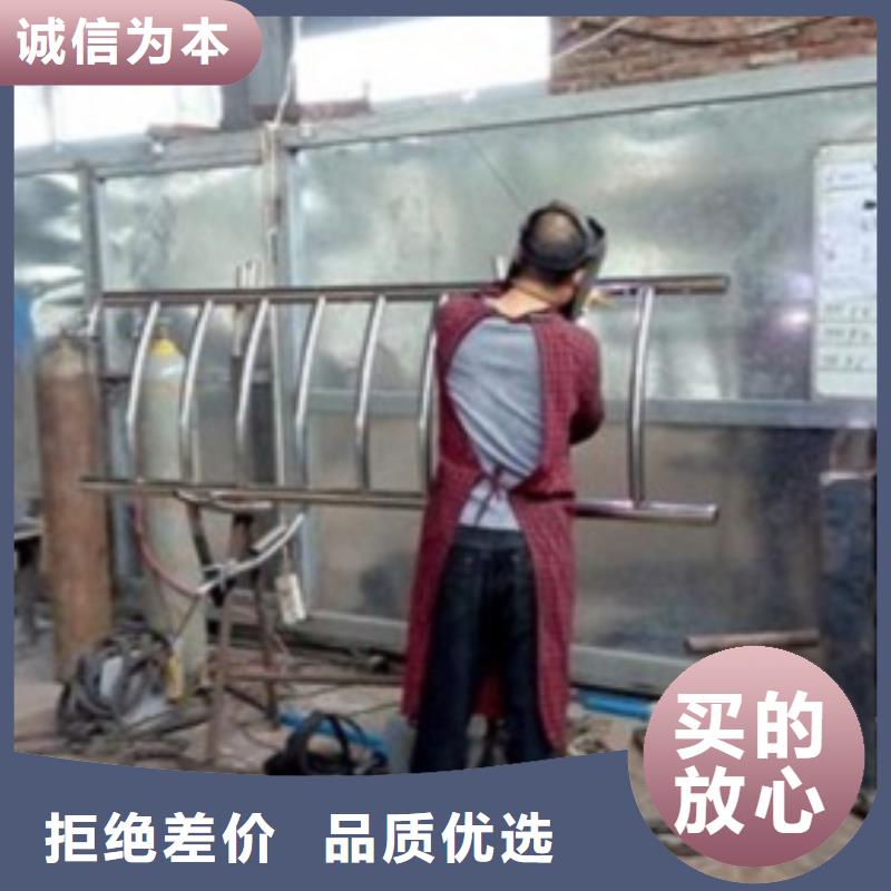 汉中不锈钢复合管专业生产