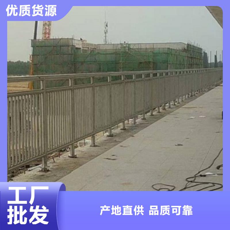 萍乡不锈钢桥梁栏杆质量保障
