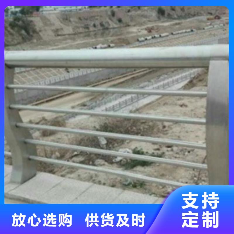 黑龙江不锈钢桥梁栏杆今日价格